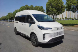 聚星&nbsp;电动封闭厢货外观图片