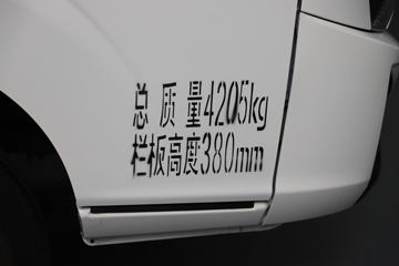 �ɵ�EF3 2024�� 4.3T 4.01�׵��Ŵ��綯����С��63.75kWhͼƬ