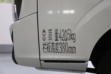 �ɵ�EF3 2024�� 4.3T 4.01�׵��Ŵ��綯����С��63.75kWhͼƬ