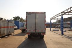 福田 祥菱M2 Plus 1.6L 122马力 3.8米单排厢式微卡(BJ5035XXY5JV6-30)