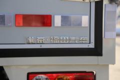 福田 祥菱M2 Plus 1.6L 122马力 3.8米单排厢式微卡(BJ5035XXY5JV6-30)