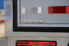 福田 祥菱M2 Plus 1.6L 122马力 3.8米单排厢式微卡(BJ5035XXY5JV6-30)