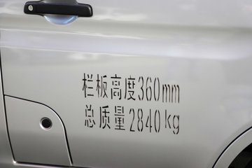 ����΢�� ����EV1 2.8T 3.05�׵��Ŵ��綯����΢��41.86kWhͼƬ