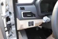 江淮微卡 多米EV1 2.8T 3.05米单排纯电动栏板微卡(HFC1030EV5)41.86kWh