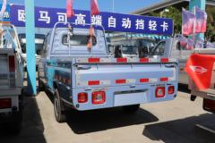 福田 祥菱Q一体式 基本型 1.3L 91马力 汽油 2.14米双排栏板微卡(后单胎)(BJ1030V3AV5-72)