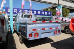 福田 祥菱Q一体式 基本型 1.3L 91马力 汽油 2.14米双排栏板微卡(后单胎)(BJ1030V3AV5-72)