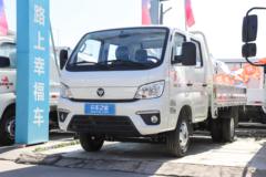 福田 祥菱M2 豪华型 1.6L 122马力 汽油 3.1米双排栏板微卡(BJ1032V4AV5-11)