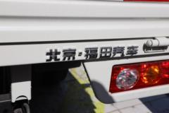 福田 祥菱M2 豪华型 1.6L 122马力 汽油 3.1米双排栏板微卡(BJ1032V4AV5-11)