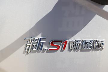 ���� ŷ����S1ϵ ��ӯ�� 158���� 4.17�׵��Ų�դʽ�ῨͼƬ