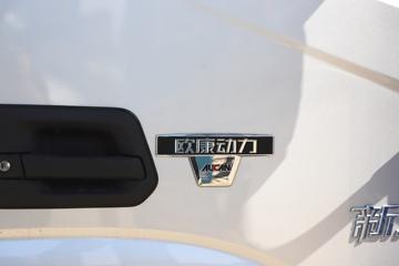 ���� ŷ����S1ϵ ��ӯ�� 158���� 4.17�׵��Ų�դʽ�ῨͼƬ