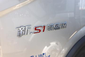 ���� ŷ����S1ϵ ��ӯ�� 158���� 4.17�׵��Ų�դʽ�ῨͼƬ