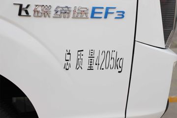 �ɵ�EF3 2024�� 4.4T 4.01�׵��Ŵ��綯��ʽС��56.67kWhͼƬ