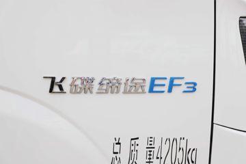 �ɵ�EF3 2024�� 4.4T 4.01�׵��Ŵ��綯��ʽС��56.67kWhͼƬ