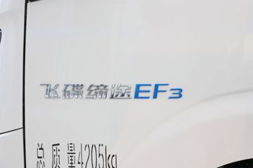 �ɵ�EF3 2024�� 4.4T 4.01�׵��Ŵ��綯��ʽС��56.67kWhͼƬ