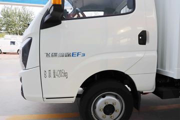 �ɵ�EF3 2024�� 4.4T 4.01�׵��Ŵ��綯��ʽС��56.67kWhͼƬ