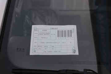 �ɵ�EF3 2024�� 4.4T 4.01�׵��Ŵ��綯��ʽС��56.67kWhͼƬ