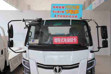 飞碟HV5&nbsp;电动载货车外观图片