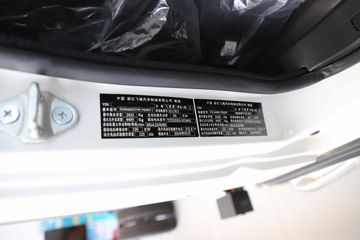 �ɵ�HV5 4.15�׵��Ų��ʽ���̻�϶�����ʽ�Ῠ41.6kWhͼƬ