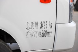 锐航EV&nbsp;电动载货车外观图片