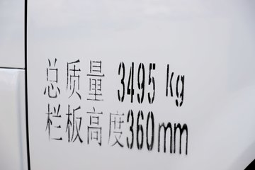 ���� ��EV 2024�� 3.5T 3.98�׵��Ŵ��綯����΢��57.6kWhͼƬ