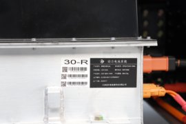 锐航EV&nbsp;电动载货车底盘图片