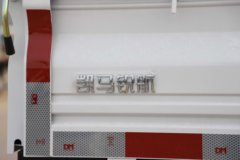凯马 锐航EV 2024款 3.5T 3.98米单排纯电动栏板微卡(KMC1033BEVD318X1)57.6kWh