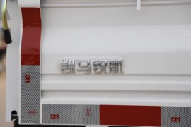 锐航EV&nbsp;电动载货车上装图片