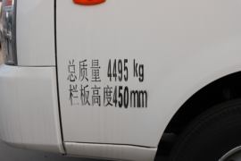 锐航EV&nbsp;电动自卸车外观图片