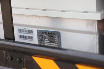  EV 4.5T 2.915׵Ŵ綯ж54.912kWhͼƬ
