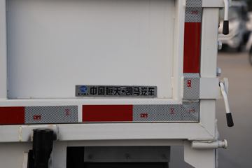  EV 4.5T 2.915׵Ŵ綯ж54.912kWhͼƬ
