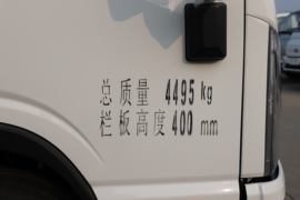 凯捷EV&nbsp;电动载货车外观图片