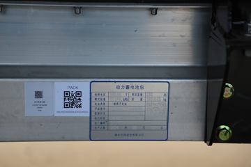 ���� ����EV 4.5T 4.16�׵��Ŵ��綯�����Ῠ81.144kWhͼƬ