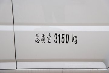 ���� ����ES7 3.2T 2�� 5.265�״��綯��ջ���41.86kWhͼƬ