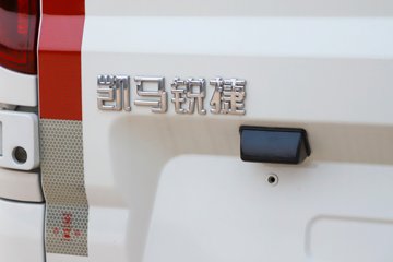 ���� ����ES7 3.2T 2�� 5.265�״��綯��ջ���41.86kWhͼƬ