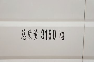 ���� ����ES7 3.2T 2�� 5.265�״��綯��ջ���41.86kWhͼƬ