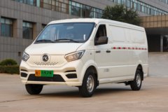 凯马 骏航ES7 3.2T 2座 5.265米纯电动封闭货车41.86kWh