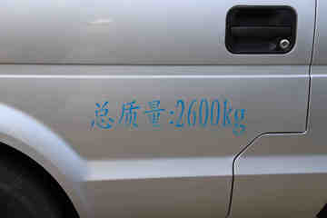 ���EC31S �ȷ���I 3.06�׵��Ŵ��綯��ʽ΢�� �д��º�38.64kWhͼƬ