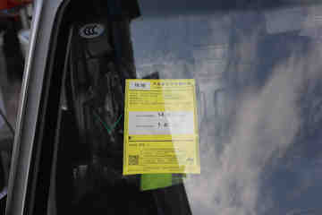 ���EC31S �ȷ���I 3.06�׵��Ŵ��綯��ʽ΢�� �д��º�38.64kWhͼƬ