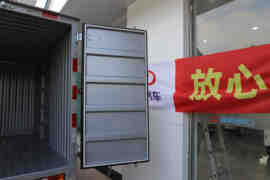 EC31&nbsp;电动载货车上装图片