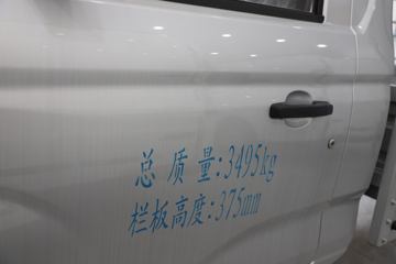 ���ED71 �ȷ���I 3.65�׵��Ŵ��綯��դʽ΢�� �д��º�56.67kWhͼƬ