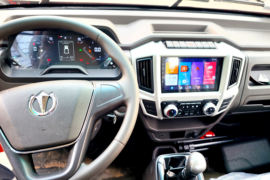 奥驰V3(原奥驰V1)&nbsp;载货车驾驶室                                               图片