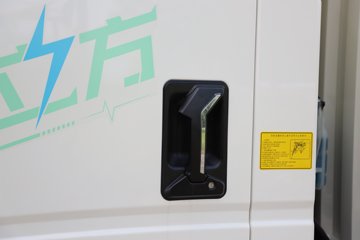 йHOWO ͳ˧ 4.5T 4.15׵Ŵ綯ʽῨ100kWhͼƬ