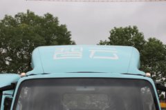 陕汽商用车 智云S300 4.5T 4.2米单排纯电动厢式轻卡(气刹)100.46kWh