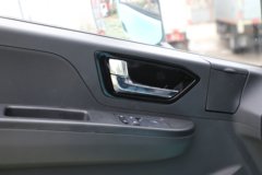 陕汽商用车 智云S300 4.5T 4.2米单排纯电动厢式轻卡(气刹)100.46kWh