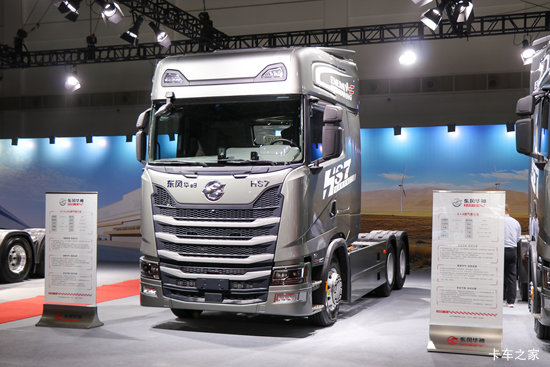 ���绪��HS7 ��ˬ��PRO 14.6L LNG 630���� 6X4 �ɰ���12�� AMT�Զ��� ǣ����