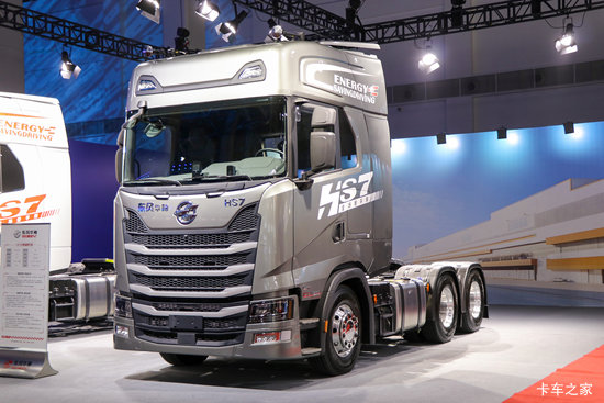 ���绪��HS7 ��ˬ�� 14.5L���� 680���� 6X4 ������12�� AMT�Զ��� ǣ����