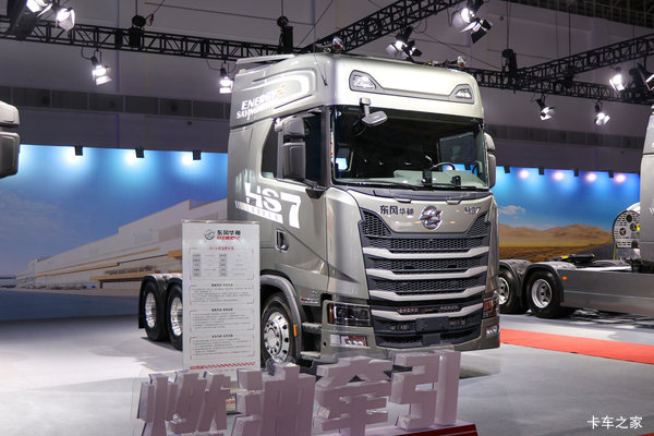 东风华神 HS7 680马力 6X4 AMT自动档牵引车(液缓)