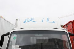 陕汽商用车 德龙G300 137马力 4.2米单排厢式轻卡(SX5046XXYNP6341)
