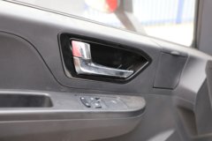 陕汽商用车 德龙G300 137马力 4.2米单排厢式轻卡(SX5046XXYNP6341)