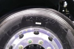 东风华神 HS7 580马力 8X4 AMT自动档载货车